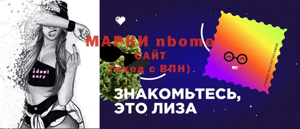 не бодяженный Магас