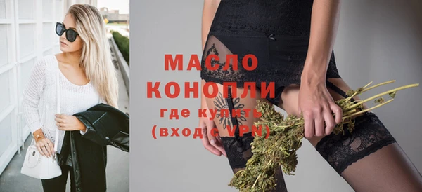 COCAINE Магадан