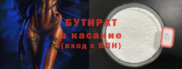 герыч Алагир