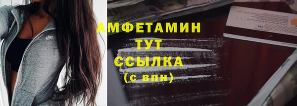 не бодяженный Магас