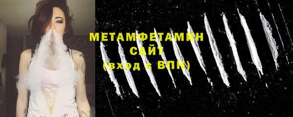 не бодяженный Магас