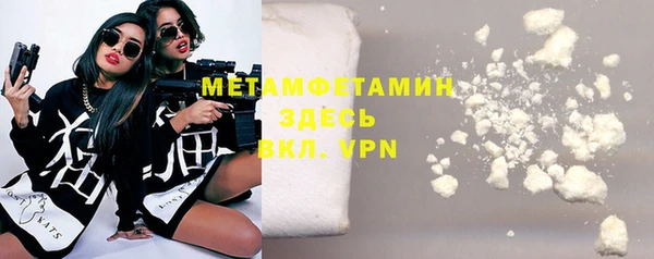 COCAINE Магадан