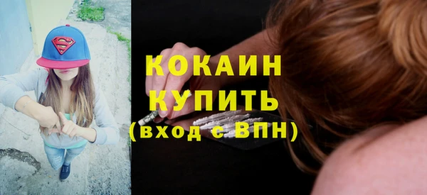 марки lsd Майский