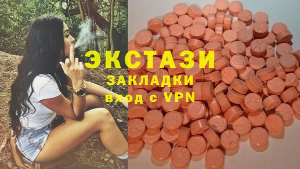 COCAINE Магадан