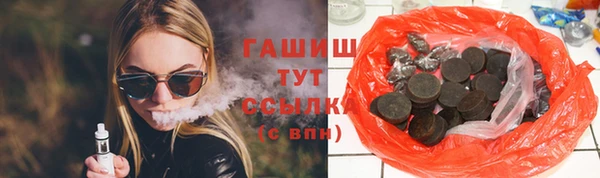 COCAINE Магадан