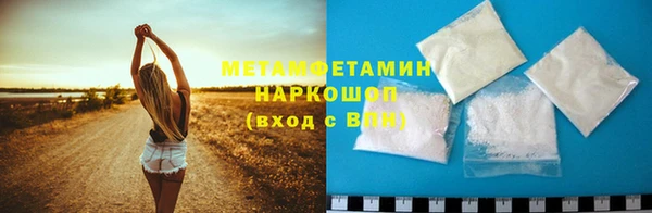 марки lsd Майский