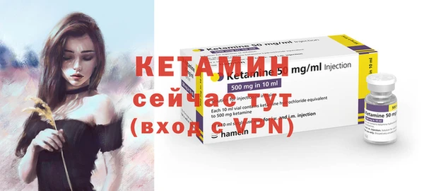 хмурый Аксай