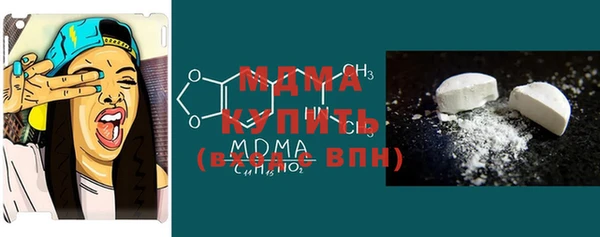 не бодяженный Магас