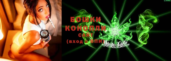 не бодяженный Магас