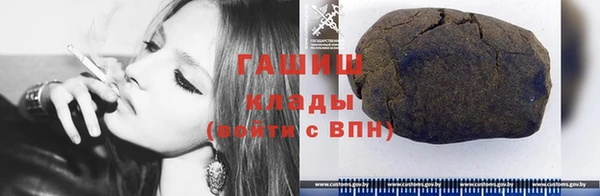 COCAINE Магадан