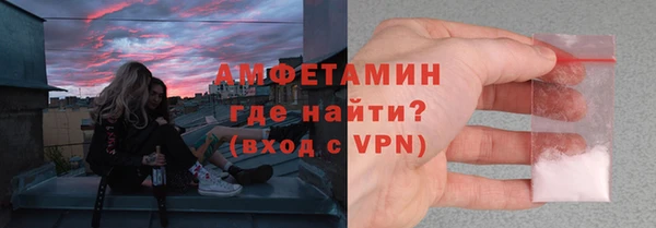 марки lsd Майский