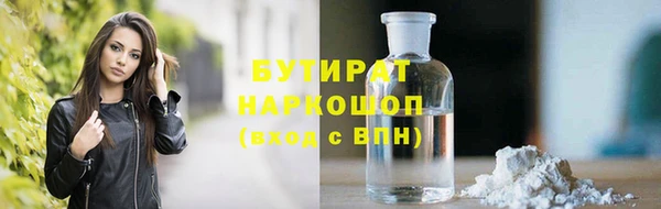 mdma Алапаевск