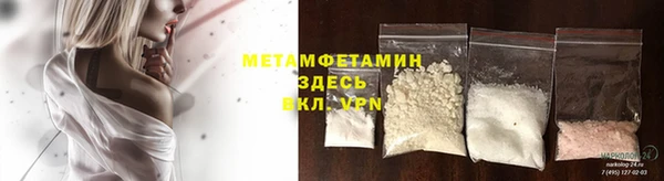 марки lsd Майский