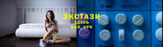 COCAINE Магадан