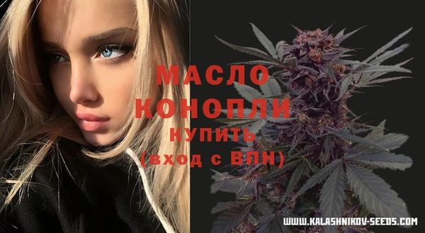 COCAINE Магадан