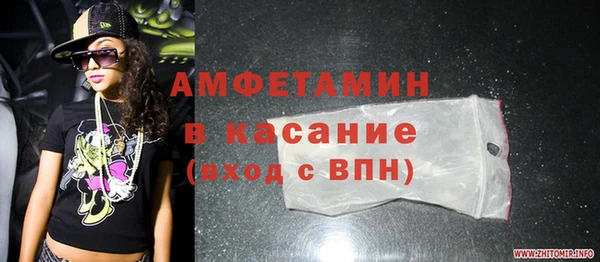 COCAINE Магадан