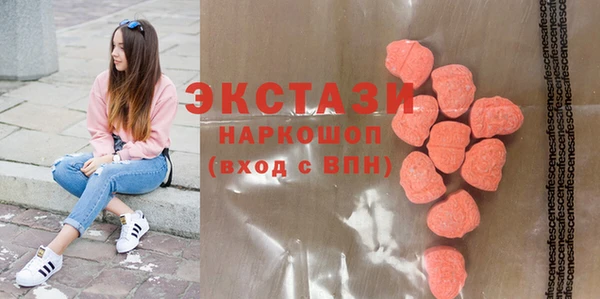 марки lsd Майский