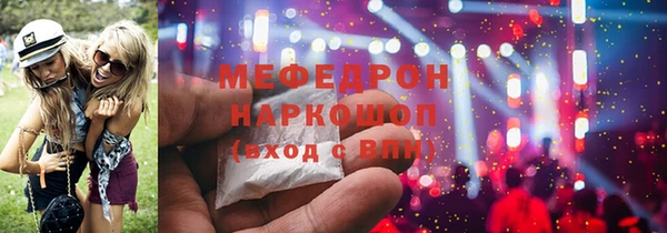 марки lsd Майский