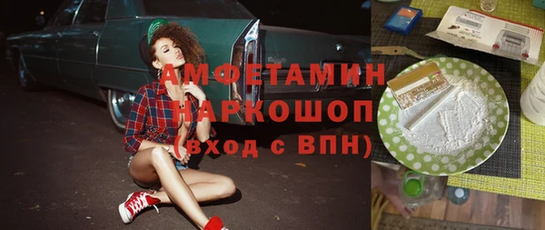 не бодяженный Магас