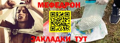 хмурый Краснокаменск