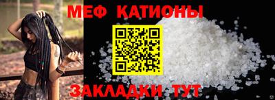 хмурый Краснокаменск