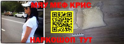 хмурый Краснокаменск