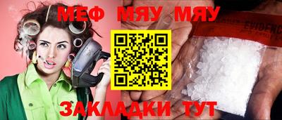 хмурый Бузулук