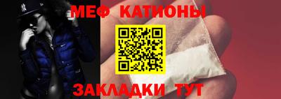 метамфетамин Бугуруслан