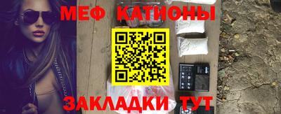 таблы Краснодар