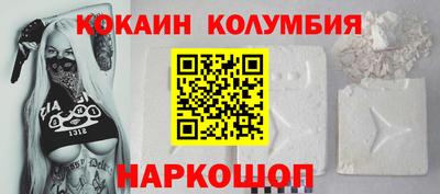 хмурый Бузулук