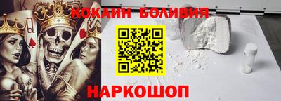 мяу мяу мука Краснознаменск