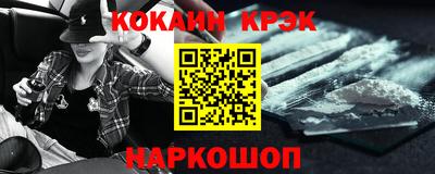 хмурый Бузулук