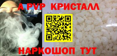 хмурый Краснокаменск