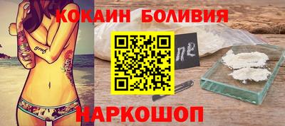 хмурый Краснокаменск