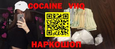 таблы Краснодар