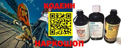 таблы Краснодар