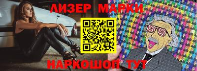 хмурый Бузулук