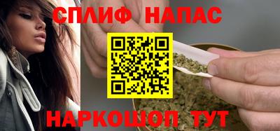 мяу мяу мука Краснознаменск