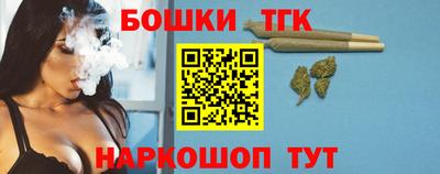 хмурый Краснокаменск