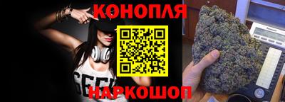 хмурый Бузулук