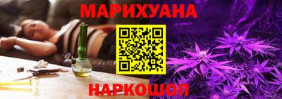 хмурый Бузулук