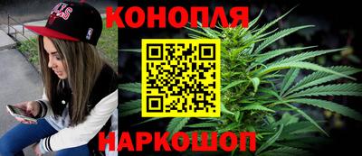 таблы Краснодар