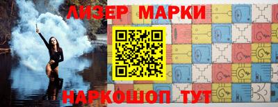 таблы Краснодар