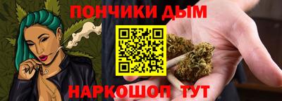 хмурый Краснокаменск