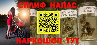 мяу мяу мука Краснознаменск