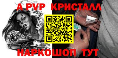 хмурый Краснокаменск