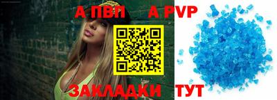 хмурый Краснокаменск