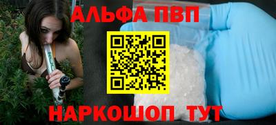 хмурый Бузулук