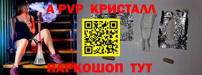 хмурый Краснокаменск