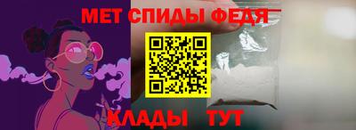 хмурый Краснокаменск